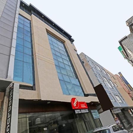 Airport Hotel Goodluck Ню Делхи Екстериор снимка